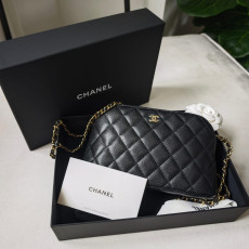 Chanel Classic Chain Bag